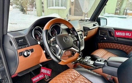 Mercedes-Benz G-Класс AMG, 2016 год, 7 300 000 рублей, 35 фотография