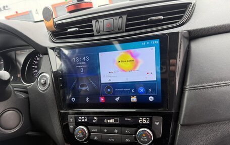 Nissan X-Trail, 2019 год, 2 400 000 рублей, 13 фотография