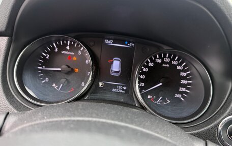 Nissan X-Trail, 2019 год, 2 400 000 рублей, 16 фотография