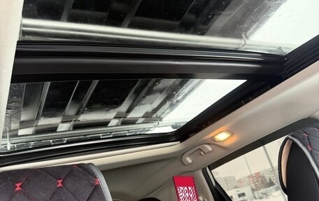 Nissan X-Trail, 2019 год, 2 400 000 рублей, 17 фотография