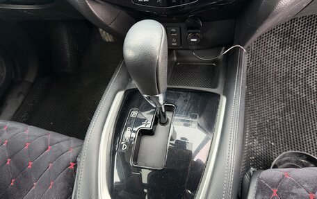 Nissan X-Trail, 2019 год, 2 400 000 рублей, 19 фотография