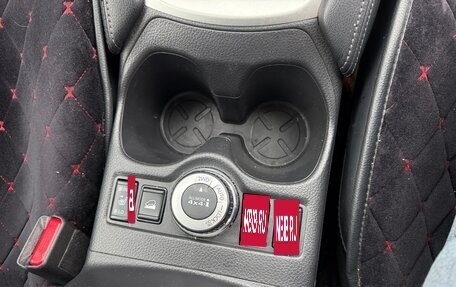 Nissan X-Trail, 2019 год, 2 400 000 рублей, 20 фотография