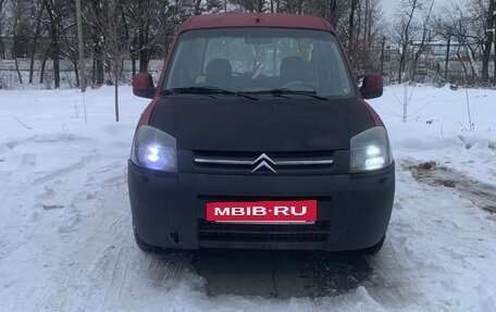Citroen Berlingo II рестайлинг, 2005 год, 500 000 рублей, 3 фотография