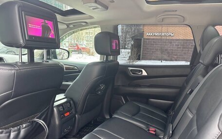 Nissan Pathfinder, 2015 год, 1 745 000 рублей, 17 фотография