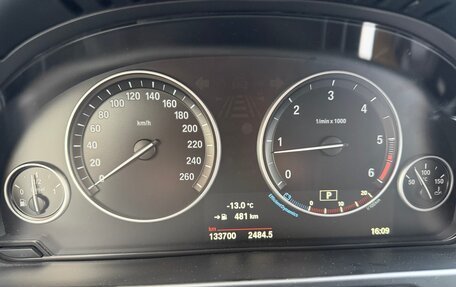 BMW X5, 2018 год, 3 999 999 рублей, 7 фотография