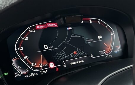 BMW 5 серия, 2020 год, 5 150 000 рублей, 20 фотография