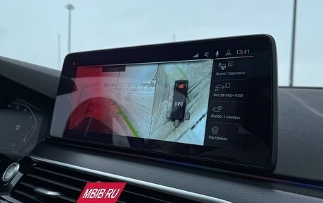 BMW 5 серия, 2020 год, 5 150 000 рублей, 21 фотография