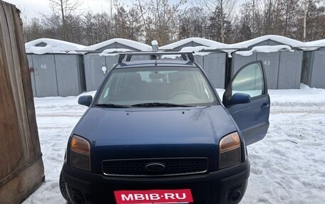Ford Fusion I, 2007 год, 380 000 рублей, 4 фотография