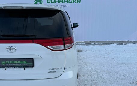 Toyota Estima III рестайлинг -2, 2012 год, 1 560 000 рублей, 10 фотография