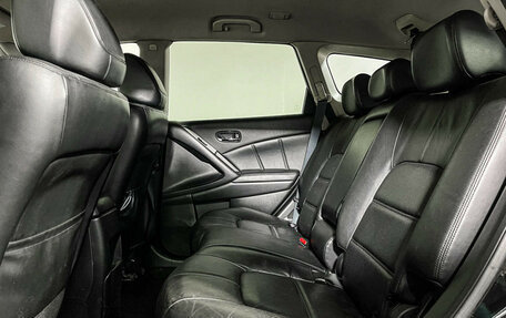 Nissan Murano, 2012 год, 1 197 000 рублей, 10 фотография