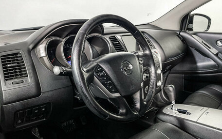 Nissan Murano, 2012 год, 1 197 000 рублей, 13 фотография