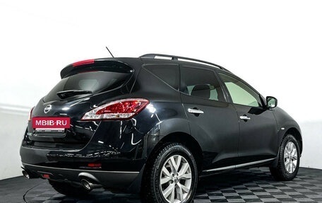 Nissan Murano, 2012 год, 1 197 000 рублей, 5 фотография