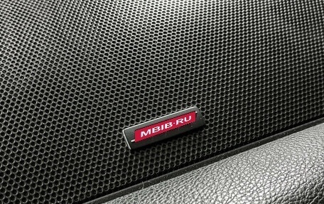 Nissan Murano, 2012 год, 1 197 000 рублей, 15 фотография