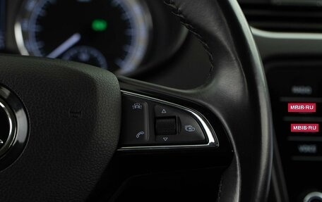 Skoda Octavia, 2018 год, 1 721 444 рублей, 15 фотография