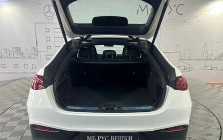 Mercedes-Benz GLC Coupe, 2025 год, 7 980 000 рублей, 8 фотография