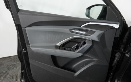 Audi Q5, 2025 год, 7 250 000 рублей, 7 фотография