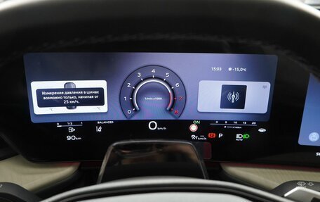 Audi Q5, 2025 год, 7 250 000 рублей, 15 фотография