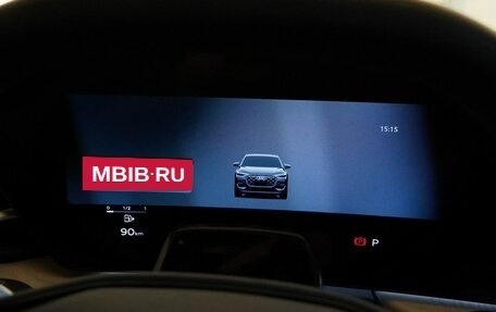 Audi Q5, 2025 год, 7 250 000 рублей, 14 фотография