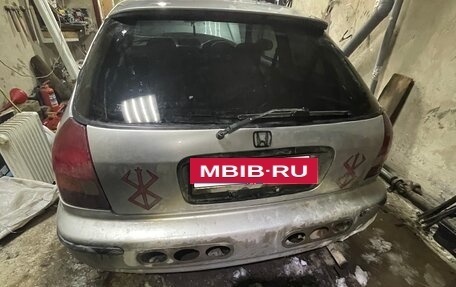 Honda Civic VII, 1998 год, 255 000 рублей, 3 фотография