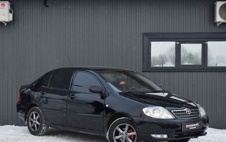 Toyota Corolla, 2006 год, 529 999 рублей, 4 фотография