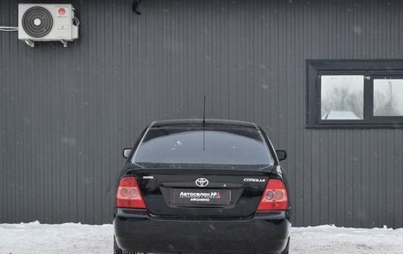 Toyota Corolla, 2006 год, 529 999 рублей, 8 фотография