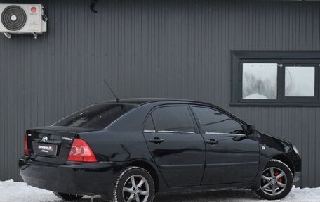 Toyota Corolla, 2006 год, 529 999 рублей, 9 фотография