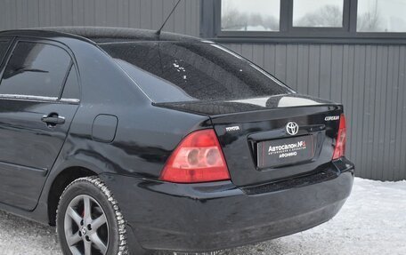 Toyota Corolla, 2006 год, 529 999 рублей, 6 фотография