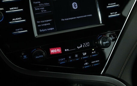 Toyota Camry, 2018 год, 2 799 700 рублей, 16 фотография