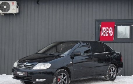Toyota Corolla, 2006 год, 529 999 рублей, 2 фотография