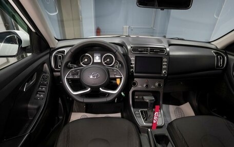 Hyundai Creta, 2021 год, 1 949 000 рублей, 10 фотография