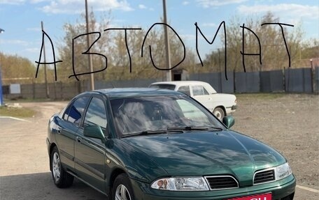 Mitsubishi Carisma I, 2001 год, 230 000 рублей, 1 фотография