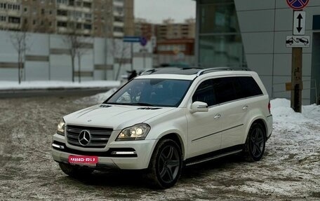 Mercedes-Benz GL-Класс, 2012 год, 1 825 000 рублей, 1 фотография
