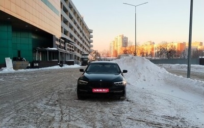 BMW 5 серия, 2018 год, 1 830 000 рублей, 1 фотография