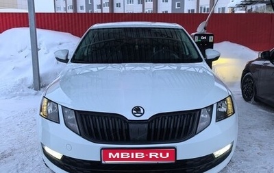 Skoda Octavia, 2018 год, 1 750 000 рублей, 1 фотография
