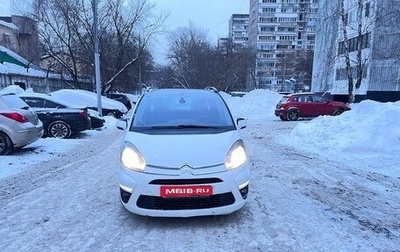 Citroen C4 Picasso II рестайлинг, 2012 год, 777 000 рублей, 1 фотография