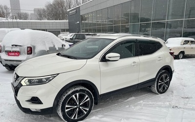 Nissan Qashqai, 2019 год, 1 890 000 рублей, 1 фотография