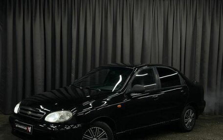 ЗАЗ Chance, 2010 год, 189 999 рублей, 1 фотография