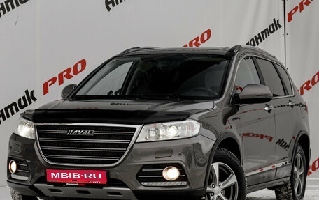 Haval H6, 2019 год, 1 500 000 рублей, 1 фотография