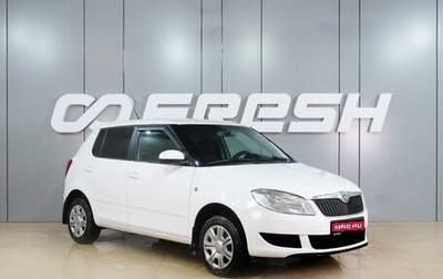 Skoda Fabia II, 2011 год, 579 000 рублей, 1 фотография