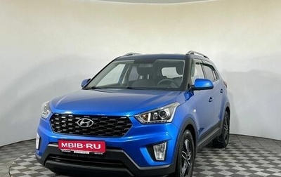 Hyundai Creta I рестайлинг, 2021 год, 1 900 000 рублей, 1 фотография