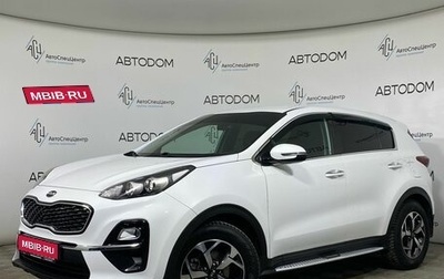 KIA Sportage IV рестайлинг, 2018 год, 2 097 000 рублей, 1 фотография