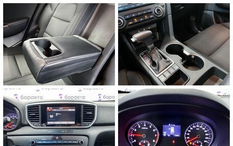 KIA Sportage IV рестайлинг, 2018 год, 2 359 000 рублей, 19 фотография