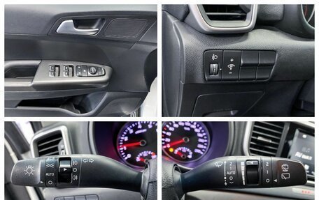 KIA Sportage IV рестайлинг, 2018 год, 2 359 000 рублей, 18 фотография