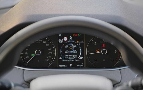 Land Rover Range Rover Evoque II, 2019 год, 3 460 000 рублей, 21 фотография