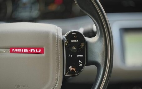 Land Rover Range Rover Evoque II, 2019 год, 3 460 000 рублей, 20 фотография