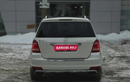 Mercedes-Benz GL-Класс, 2012 год, 1 825 000 рублей, 5 фотография