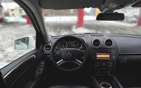 Mercedes-Benz GL-Класс, 2012 год, 1 825 000 рублей, 17 фотография