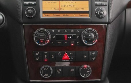 Mercedes-Benz GL-Класс, 2012 год, 1 825 000 рублей, 20 фотография