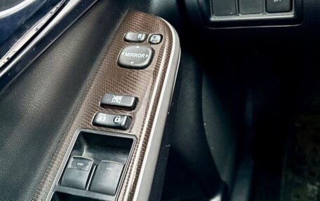 Toyota Camry, 2014 год, 1 545 000 рублей, 21 фотография