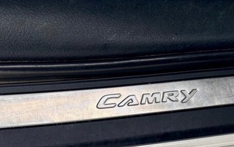 Toyota Camry, 2014 год, 1 545 000 рублей, 24 фотография